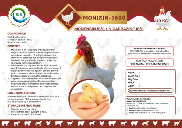 MONIZIN-1600