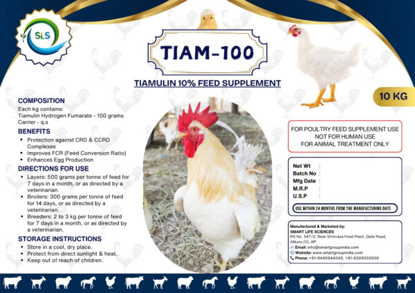 TIAM-100